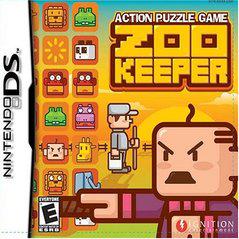 Zoo Keeper (loose)