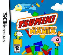 Tsumiki: Block Drop Mania (DS)