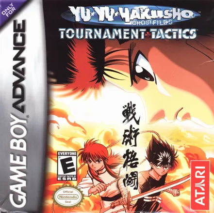Yu Yu Hakusho: Ghost Files - Tournament Tactics (loose)