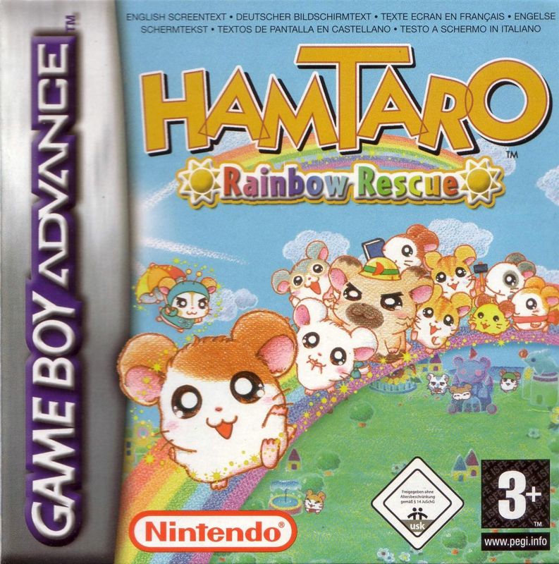Hamtaro: Rainbow Rescue (loose)