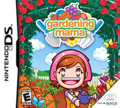 Gardening Mama (DS)