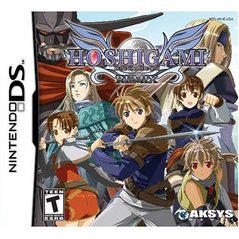 Hoshigami Remix: Ruining Blue Earth (loose)