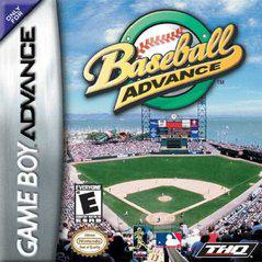 Baseball (loose)