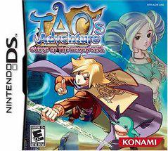 Tao's Adventure: Curse of the Demon Seal (loose)