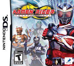 Kamen Rider: Dragon Knight (DS)