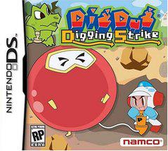 Dig Dug Digging Strike (DS)