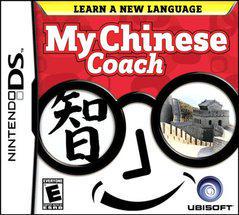 My Chinese Coach (DS)