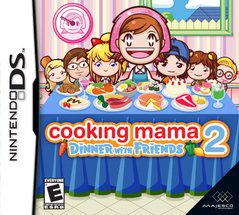Cooking Mama 2: Dinner with Friends (DS)
