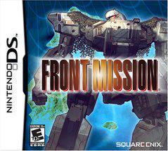 Front Mission (DS)