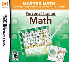 Personal Trainer: Math (DS)