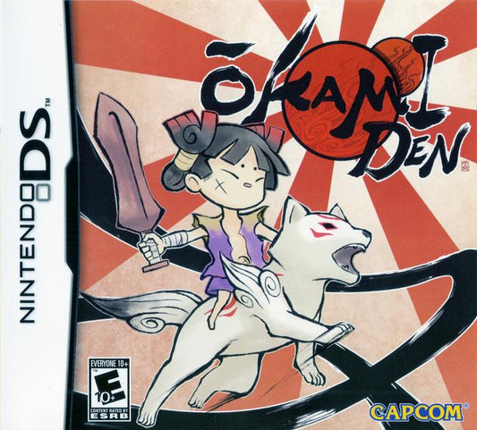 Okamiden (loose)