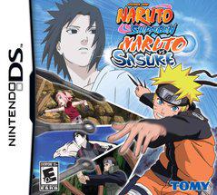 Naruto Shippuden: Naruto vs. Sasuke (DS)