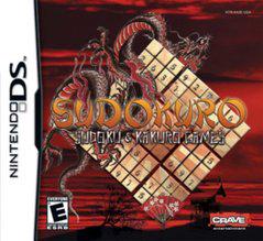 Sudokuro (DS)
