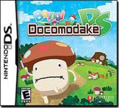 Boing! Docomodake DS (loose)