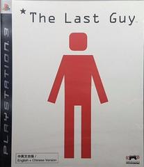 TheOasisGames