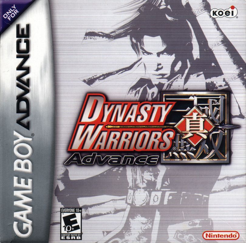 Dynasty Warriors Advance (loose)