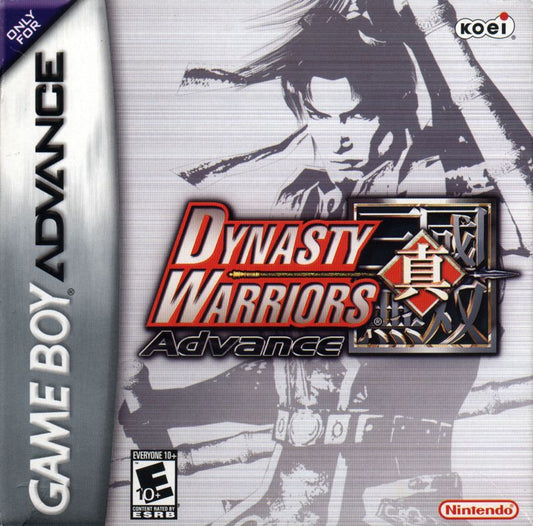 Dynasty Warriors Advance (loose)