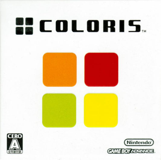 Coloris (Cosmetically Flawed)