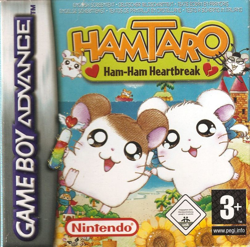 Hamtaro: Ham-Ham Heartbreak (loose)
