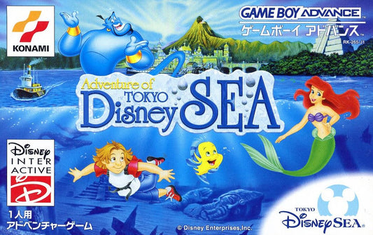 Adventure of Tokyo Disney SEA (Cosmetically Flawed)